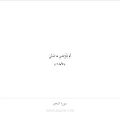 Amera