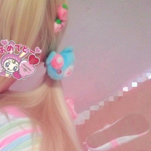 SoundCloud profile picture for @cute