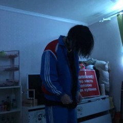 АМФИВИТАМИН