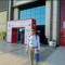 Ahmed Youssef