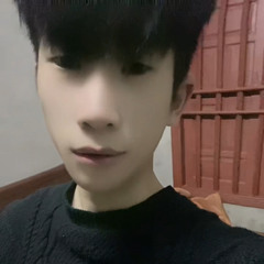 Em ăn cơm chưa