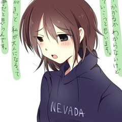 НИКИТОСИК ТЕОФИЛИЩЕ