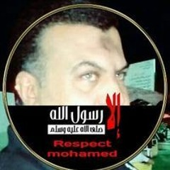 Walid Altony