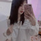 ng phuong vi