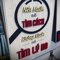 Tú