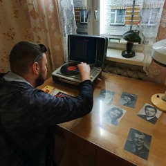 Дача