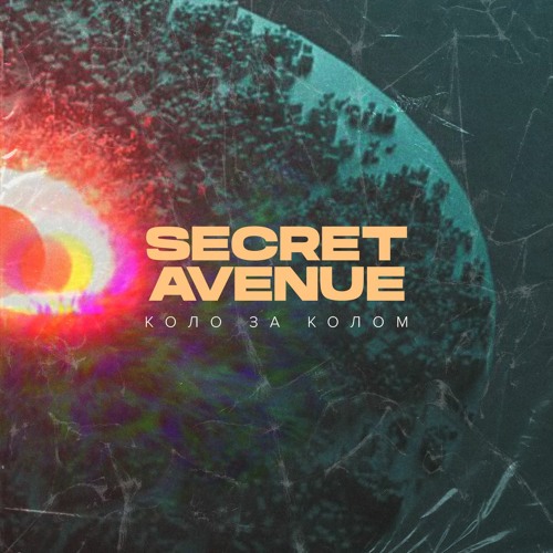 Secret Avenue’s avatar