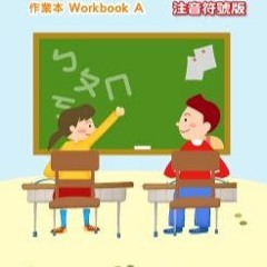 Let's Learn Chinese
