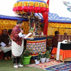 Tshering