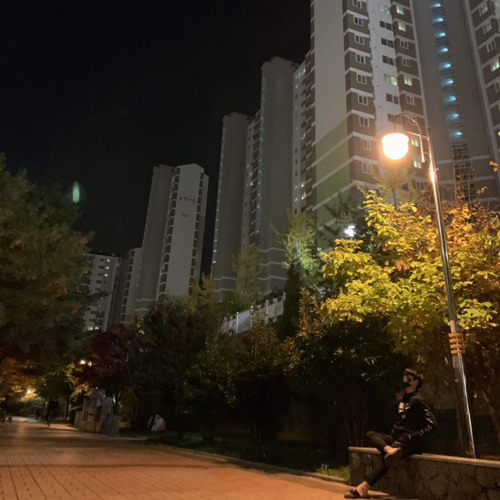 시리얼 - 있어줄게