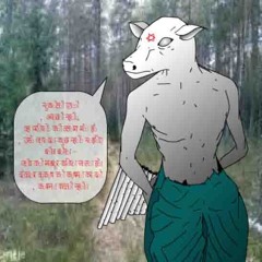 zįęzųĮąşęjąş