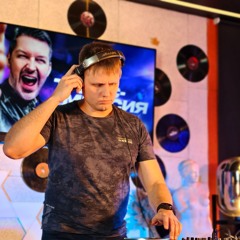 Trance Reserve