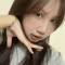 Jengne