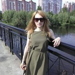 Екатерина Васильева