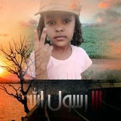 خالد سيف النصر