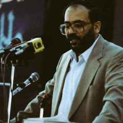 Musaab