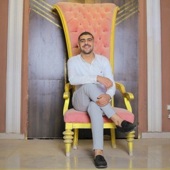 Tefa El Azhary