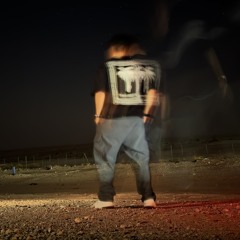NAIF