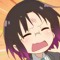 Kenserui