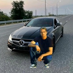 Артем
