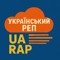 #UARAP