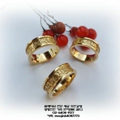 moojinjewelry