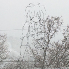 бестолочь