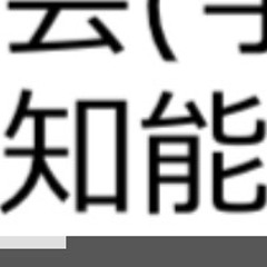 しみず