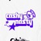 prodycash