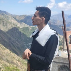 إل مقه - Almaqah