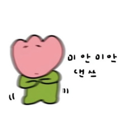 유쏘리