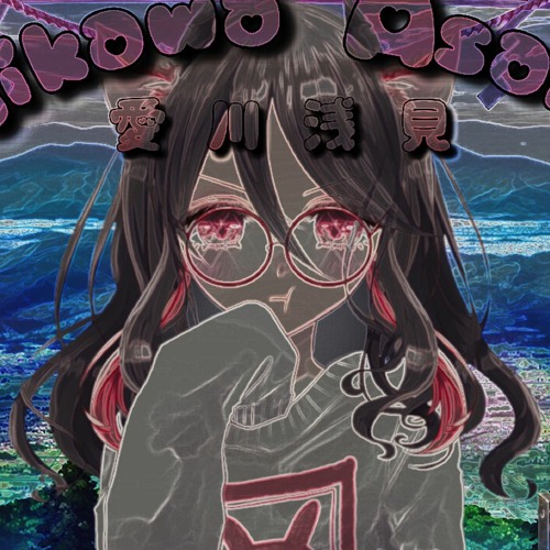 Aikawa’s avatar