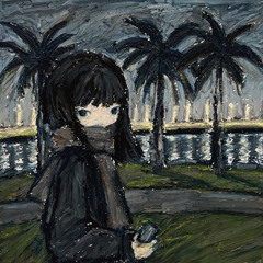 vickEgirl