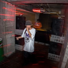 唾 as Sugar Clutch