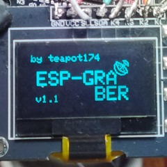 гнилые трусы