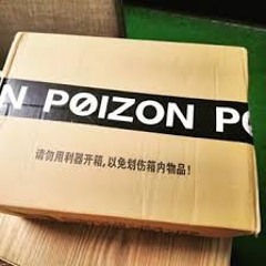 DOPE POIZON ALCHIMISTE KOMPA