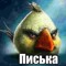 Maks!m