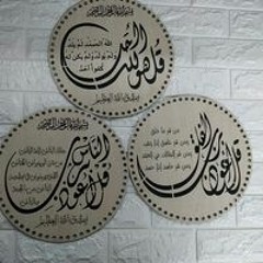 Nashwa Mostafa