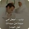 محمد البصراطى البصراطى
