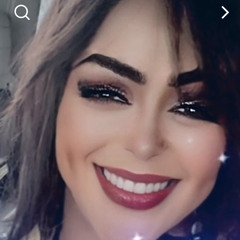 صاحبة الامتياز