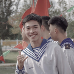 tân