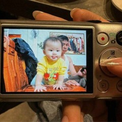 Lê Tiến Phú