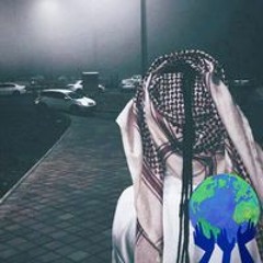 Abu Amir