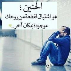 وكفى بالله وكيلا