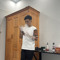 Thanh Tân