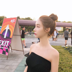 슬애기