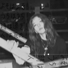 hiki