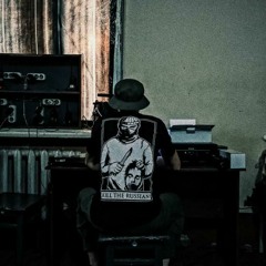 Серый Серый