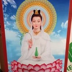 Tĩnh Tâm