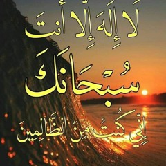 Belal shaban